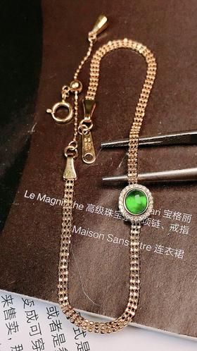 0.43ct 祖母绿手链