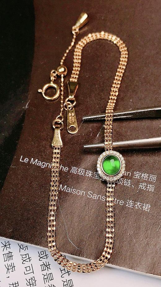 0.43ct 祖母绿手链 商品图0
