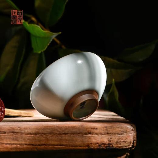 绪文云破相月杯 商品图1