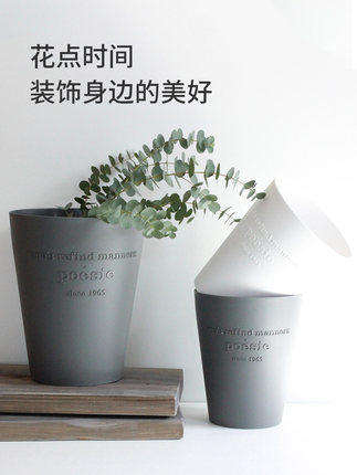 时尚锥形垃圾桶 5L 灰色 商品图2