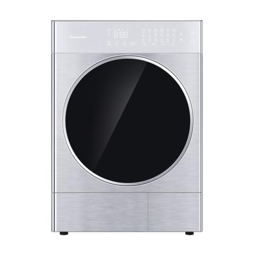 松下烘干机NH-LH1023D 商品图0