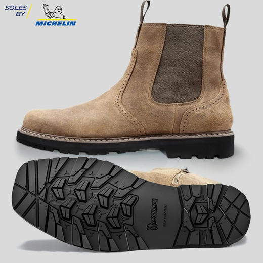 进口鞋底源自米其林进口鞋底鞋材换底修鞋材料EXA011 商品图7