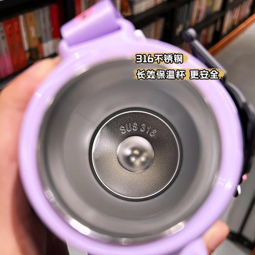 【开学季~潮流出街，刷爆朋友圈】泰罗奥特曼儿童保温杯 男生斜挎带吸管杯子 学生高颜值 便捷保温水壶 女生库洛米水杯 巴斯光年-QQ 商品图2