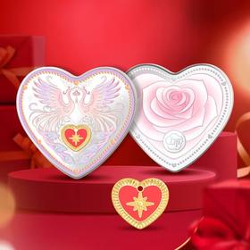 【上海造币】心有灵犀情话纪念银章 小爱心可佩戴