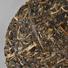 龚夫茶人 福禄圆茶 普洱茶生茶 商品缩略图3