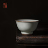 绪文云破水韵杯 商品缩略图0