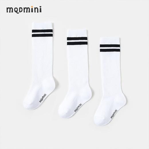 【3双装】【MQDmini】女童运动中筒袜网眼袜 商品图1