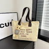 【街头风~超能装大包包】休闲帆布大容量包包，新款时尚托特包，百搭学生上课手提斜挎包，高颜值韩式潮流手提托特包-QQ 商品缩略图10
