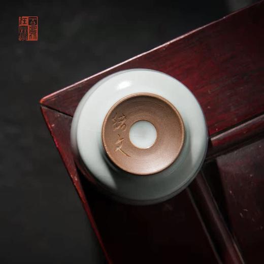 绪文云破端合杯 商品图3