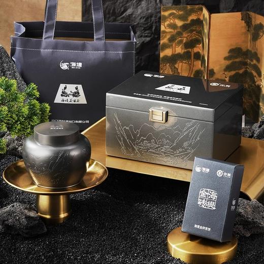 海堤AT001N牛栏坑肉桂茶山头茶锡罐100克金花200克 商品图0