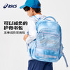 ASICS/亚瑟士配件2024春夏季男女童满印减负书包防水耐磨背包 商品缩略图0