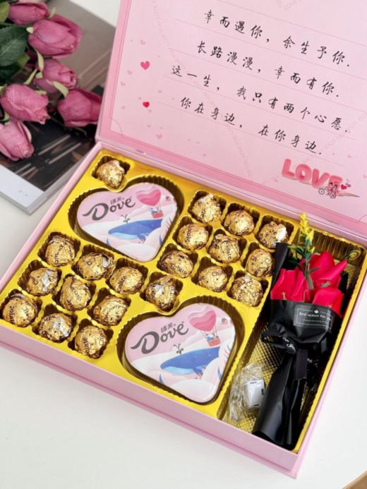 ❤️❤️【七夕限定创意巧克力礼盒】1、创意精致礼盒，内含精美花束，德芙巧克力和经典巧克力球，🌟🌟集视觉与味觉享受于一体，显浪漫与精致~~  商品图3