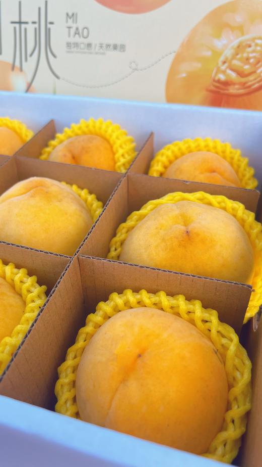 黄桃精选二级果10斤装 商品图4