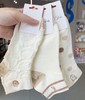 6970165220862太玺良品大童袜子（单双，花色到店自选） 商品缩略图1