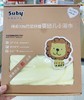苏比婴幼儿小浴巾(单条，颜色到店自选) 商品缩略图5