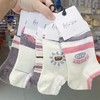 6970165221326太玺良品大童袜子（单双，花色到店自选） 商品缩略图1