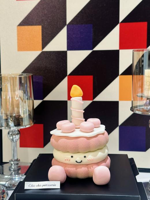 emoji粉色jelly小玩偶蛋糕 | 昔果 商品图0