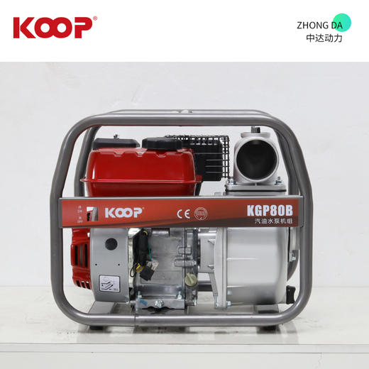 科普 KGP80B 商品图8