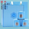 【新茶预售】徽六丨六安瓜片 潜香1000 绿茶 特二级 240g 预计4月8日 商品缩略图4