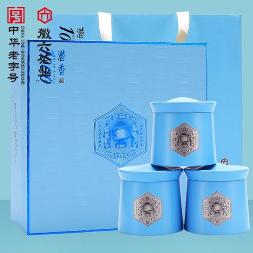 【新茶预售】徽六丨六安瓜片 潜香1000 绿茶 特二级 240g 预计4月8日 商品图4