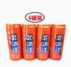 北冰洋桔味汽水罐装330ml*6罐 商品缩略图1