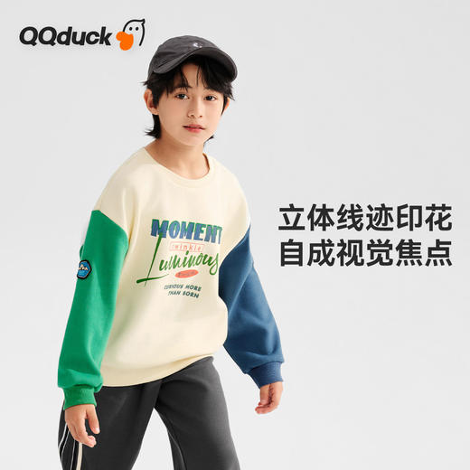 【清仓捡漏】【120-165】【可可鸭】男童春秋AB袖套头卫衣 商品图8