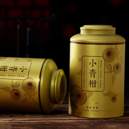 古法生晒普洱小青柑500克 商品图2