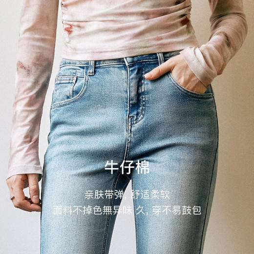 OLrain欧芮儿高腰微喇牛仔裤女秋季2024年新款气质简约显瘦裤子 商品图4