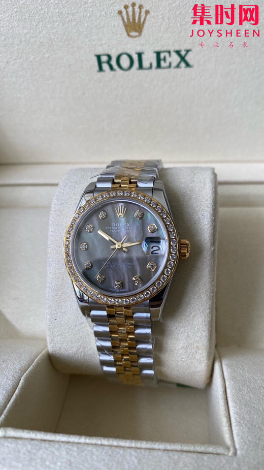 【钻圈款】劳力士日志型31系列 女士腕表 黑贝母面
机芯：搭载改Cal.2236 商品图2