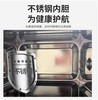 格兰仕 微波炉 G80F20CSL-B8(R1) 20升家用平板光波智能不锈钢杀菌除菌微波炉（*图片仅供展示，外观以实机为主*） 商品缩略图5