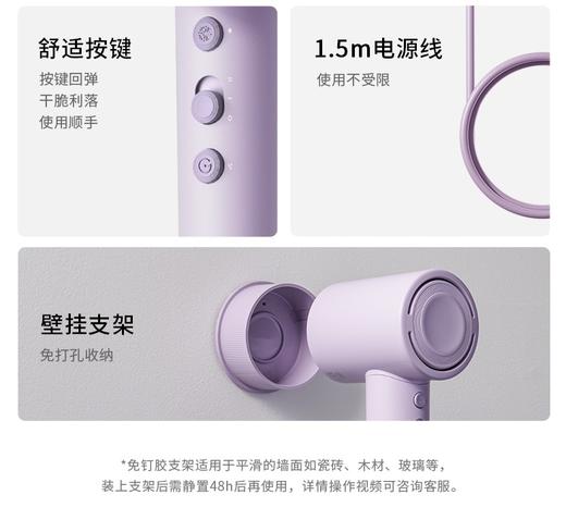 清仓特价【品牌直发】科西keheal飓风筒吹风机 风力强 高性能 商品图4