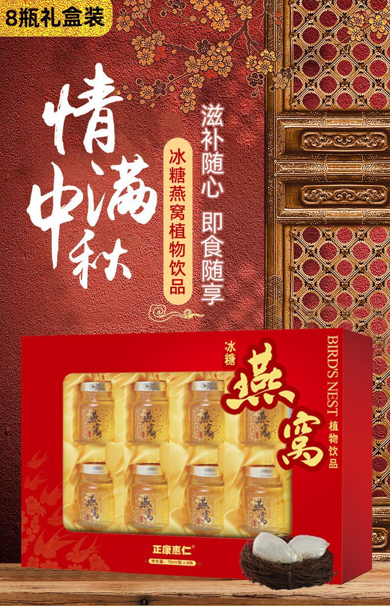 微信图片_20200805092243