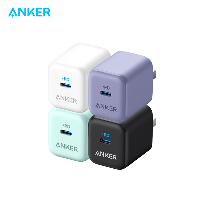 【热销】Anker安克 20W可折叠快充充电头华为小米通用适配苹果17 ipad A2678