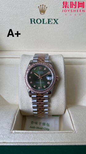 【钻圈款】劳力士日志型31系列 女士腕表 绿色盘
机芯：搭载改Cal.2236
