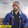【秒杀！25升级polartec 抓绒】戴适DexShell 保暖渐变透气透湿防水针织风雪帽男女户外运动帽子 商品缩略图1