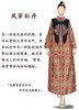 【2026东衣作】凤穿牡丹-云肩（22805032BY玄黑） 商品缩略图1