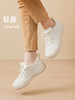 Pansy盼喜 秋款日本白色简约休闲运动板鞋女 4193 商品缩略图3