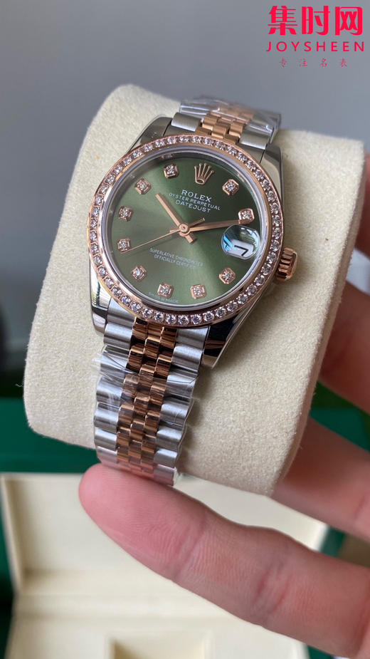 【钻圈款】劳力士日志型31系列 女士腕表 绿色盘
机芯：搭载改Cal.2236 商品图3