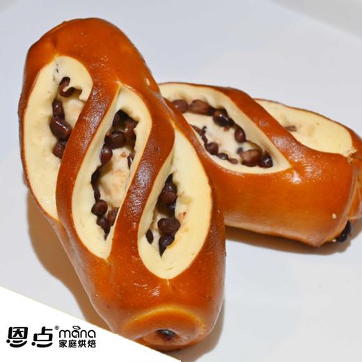 【恩点】低脂套餐 | 低脂轻体包 | 原味碱水包/碱水红豆包/碱水乳酪包/贝果（开心果）| 【自提】注：下单6个月内有效，过期将退款，请尽快到店核销 商品图1