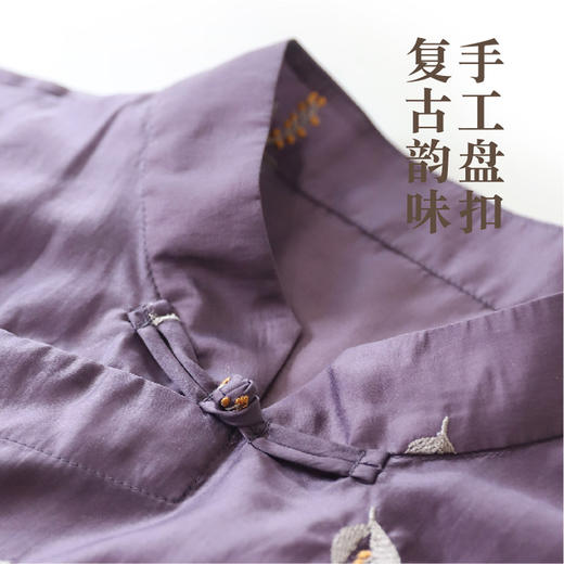 米马成衣 订制面料刺绣天丝旗袍 新增茄色 全幅纯棉内衬 商品图2