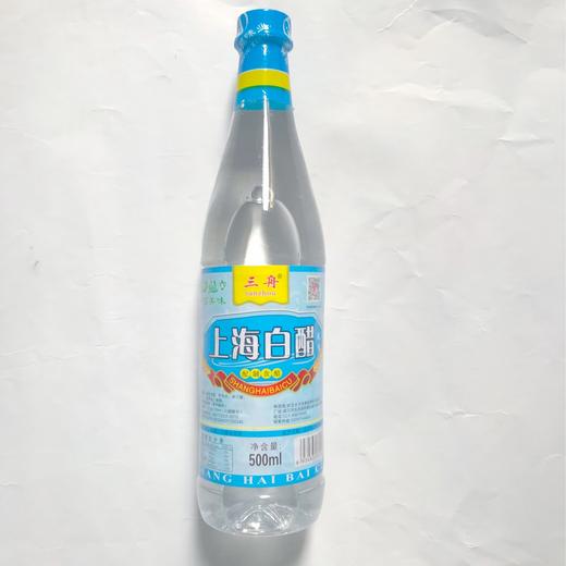 上海白醋500ml 商品图0