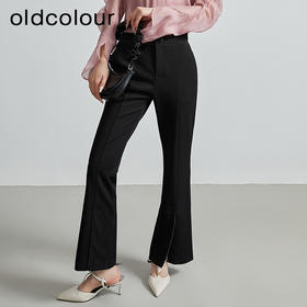 oldcolour春秋季新款设计感微喇小直筒都市通勤休闲裤女P310702A1