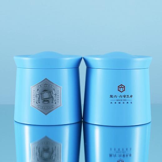 【新茶预售】徽六丨六安瓜片 潜香1000 绿茶 特二级 240g 预计4月8日 商品图2