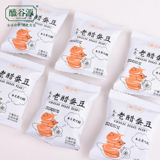 无壳老醋蚕豆 238g 商品图2