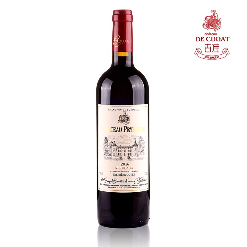 佩罗窖藏红葡萄酒2016