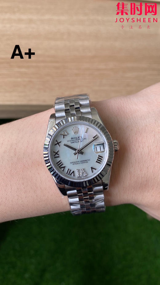 劳力士日志型31系列 女士腕表 贝母面
机芯：搭载改Cal.2236 商品图8
