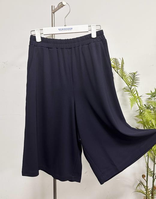 SCHIESSER  UL舒雅城市生活系列   静谧绽放｜设计师款限量版女士宽松中裤81/24614P 商品图0