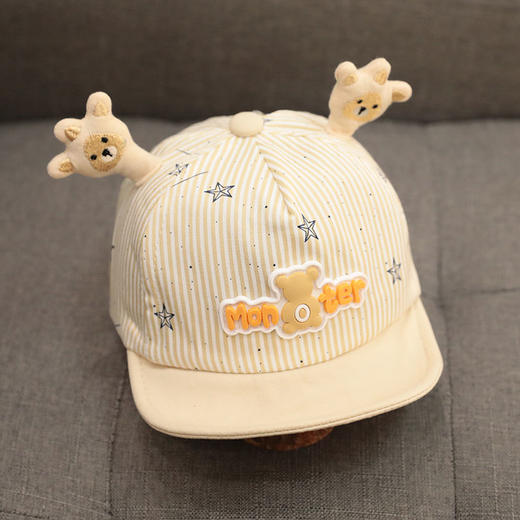 婴儿帽子春秋款薄款宝宝帽子幼儿童帽小孩女遮阳帽鸭舌帽男童春夏 商品图1