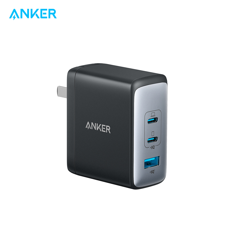 【热销】Anker安克 100W氮化镓黑科技3口智能分流快充充电器 A2145