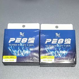 伽玛精工X8八编路亚PE线